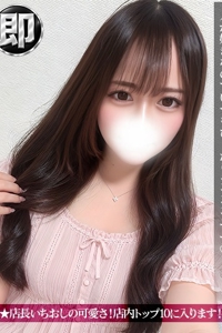 �W�����b��