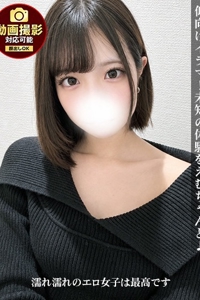 �W�����b��