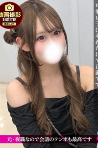 �W�����b��
