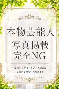 �W�����b��