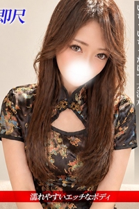 �W�����b��