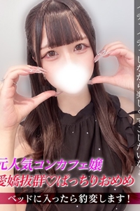 �W�����b��