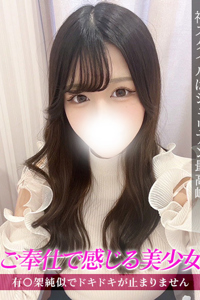 �W�����b��