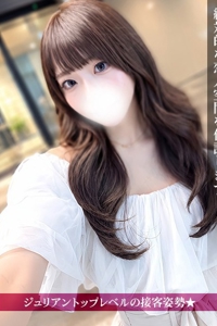 �W�����b��