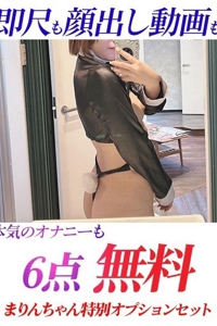 ジュリッ娘