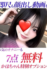 ジュリッ娘