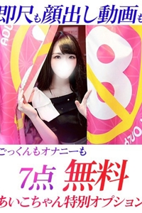 ジュリッ娘