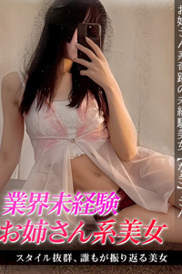 ジュリッ娘