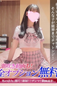 �W�����b��