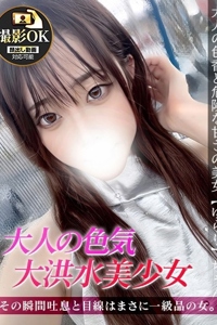 �W�����b��