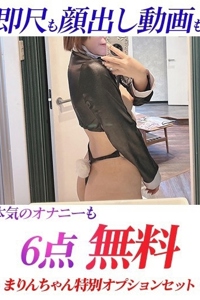 �W�����b��