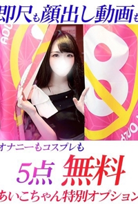 �W�����b��