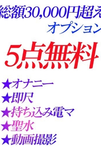 �W�����b��