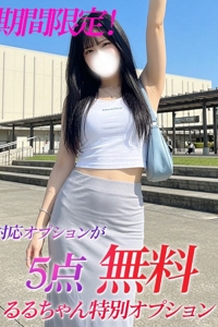 �W�����b��