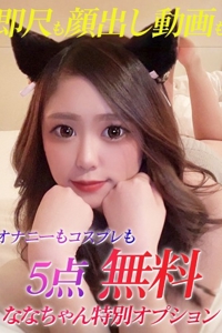 �W�����b��