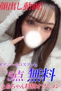 �W�����b��