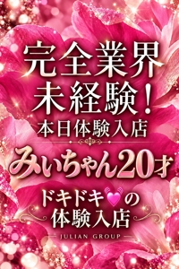 �W�����b��