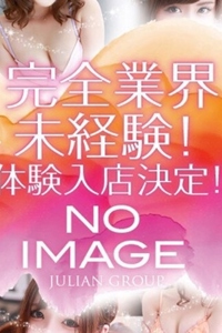 �W�����b��